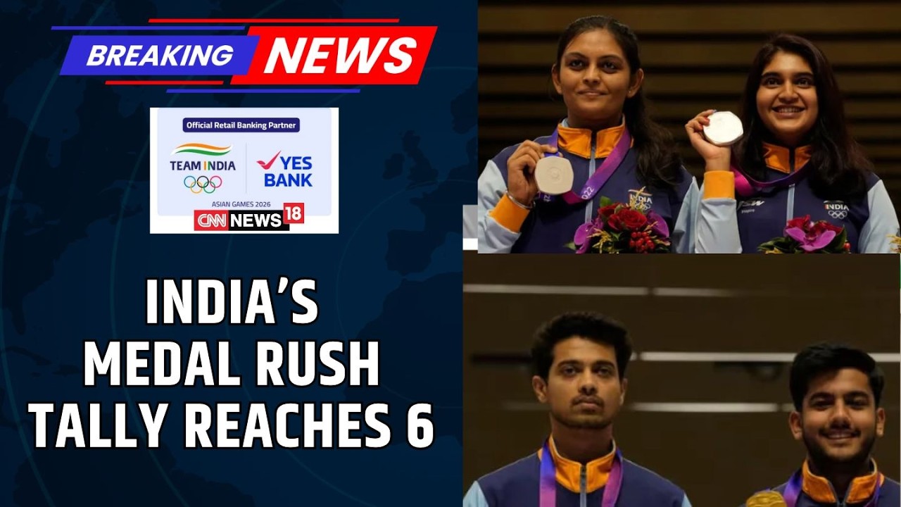 Video thumbnail for Asian Games 2026: India Wins 4 More Medals, Tally Reaches 6 | Shooting, MMA Shine | News18