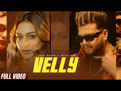 Velly — watch video