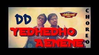 Yedhedho Aanene Dance Cover | DD | Mr. Chandramouli | Gautham Karthik, Regina | Sam C.S.