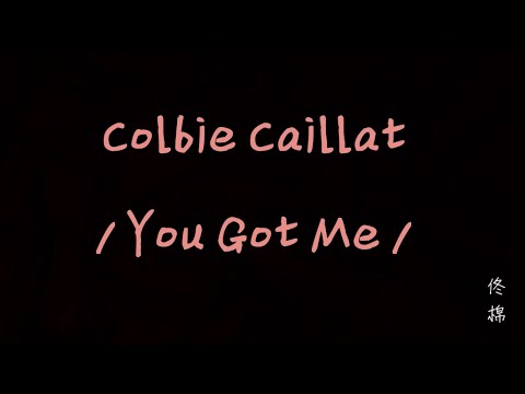 Colbie Caillat - You got me (Theme song of Leap Year)