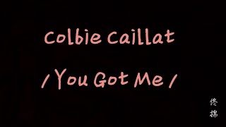 Colbie Caillat - You got me (Theme song of Leap Year)