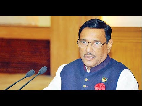 ভবিষ্যতে জঙ্গিগোষ্ঠীর বড় কোন হামলা পরিকল্পনার ছক থাকতে পারে