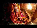 आज कि भस्म आरती ️ Mahakaleshwar Jyotirlinga