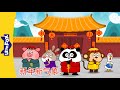中文入门 新年新气象 Happy New Year 中文儿歌 中文动画 新年特辑 Little Fox Chines