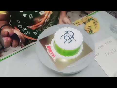 Chocolate flavour 3 cake 3 Letter Name cake//3 jelly cake