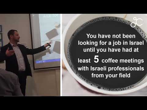 Networking  - The Israeli way - GVAHIM lecture 10.12.2017