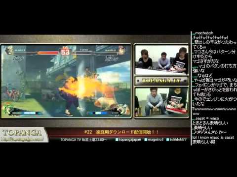 2011-12-17 SSF4 AE Ver.2012 TOPANGA-TV  Machabo(Feilong)  VS Bonchan(Sagat) Mago(Sagat)