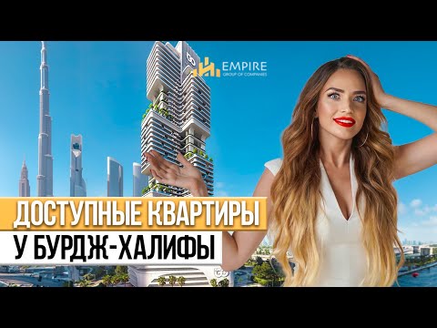 Society House (Toplum Evi)