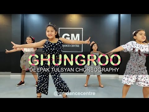 Ghungroo | Cute Dance by Little Kids | Deepak Tulsyan Choreography | G M Dance