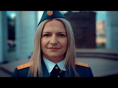 ЖЕНЩИНЫ в ПОГОНАХ  Музыкальный клип  Челябинская АРПОиС #женщинывпогонах #щитироза