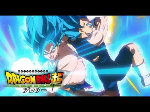 Super Dragon Ball Broly 2.0