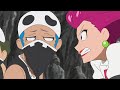 Pokémon Die TV Serie Sonne Und Mond