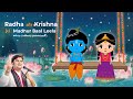 Radha Or Krishna Ki Madhur Baal Leela BhaktiPath Animation Radhakrishna Krishnaleela