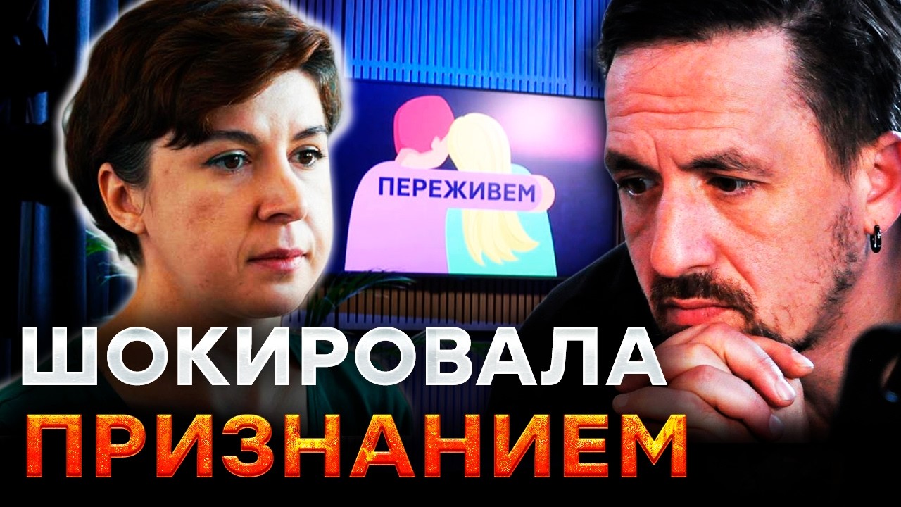 ЭТО ВЗОРВАЛО эфир СМОЛЬЯНИНОВА! «ЕСЛИ НЕ УЕДУ — МЕНЯ ПОСАДЯТ» УЧИТЕЛЬНИЦА С?