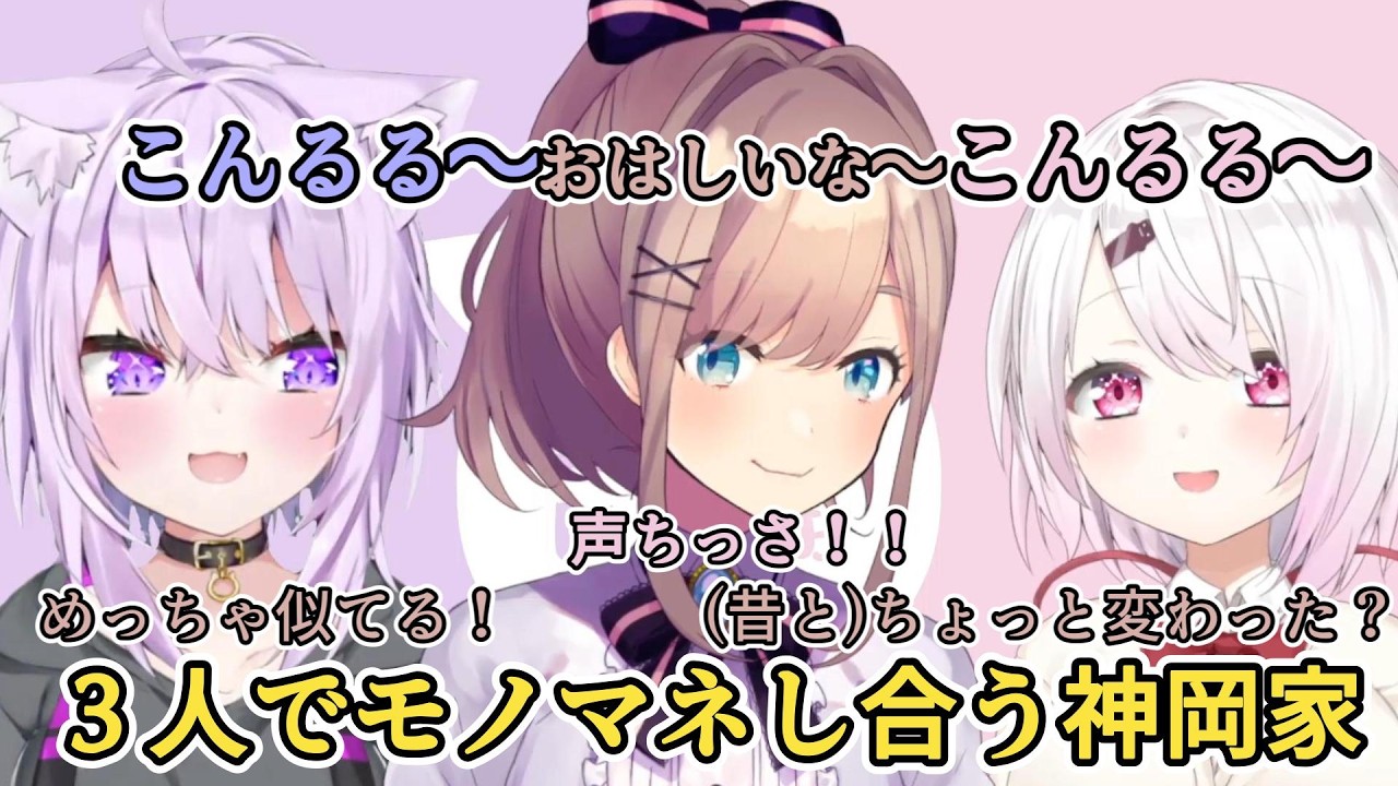YouTubeサムネイル