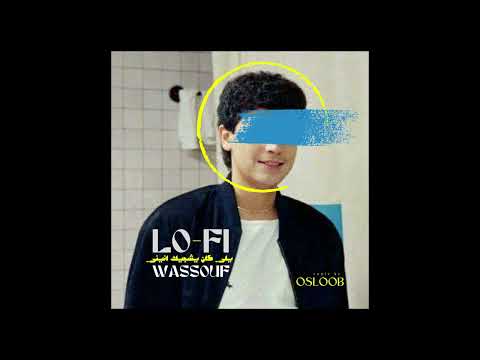 Osloob - Lo-Fi-Wassouf
