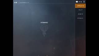 【PUBGMobile】スクリム個人視点