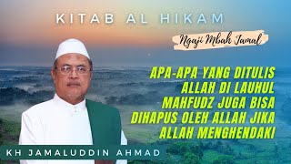 Download lagu Allah's Decree - KH Jamaluddin Ahmad || Al Hikam mp3