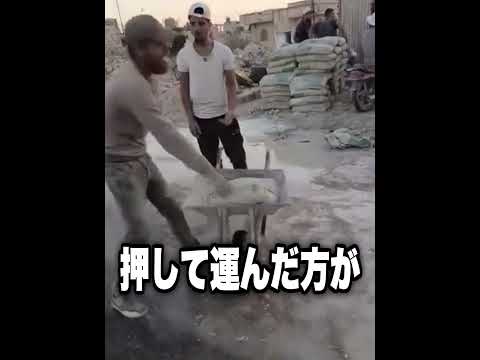 【神回】TikTokにアフレコしてツッコんでみたらヤバかったｗｗｗｗｗｗｗｗｗｗｗｗ【第662弾】　#shorts #ボケとツッコミ #爆笑 #tiktok #ツッコミ