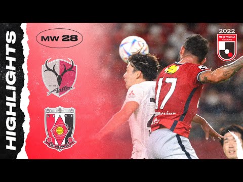 Kashima Antlers 2-2 Urawa Reds | Matchweek 28 | J1...