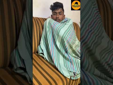 උණ😭😂/una-kalagola production #jokershorts #comedy #kandy #funnyvideo #funny #jokes#kalagola