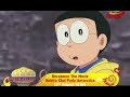 Doraemon Movie Nobita Chal Pada Antartica Tamil Promo 3 Hungama TV 14th August 2022