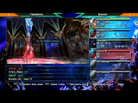 FNP16 19 - Capablanca vs Brandon