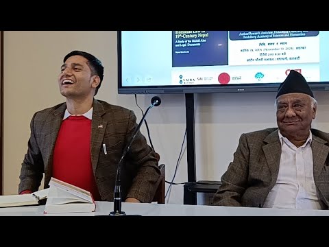YouTube video