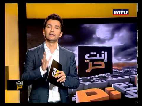 Enta Horr 26 Mar 2013 إنت حر