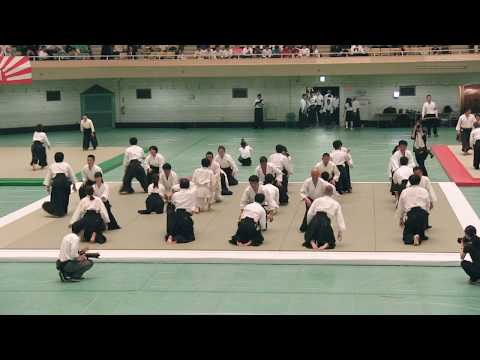 Aioikai - 56th All Japan Aikido Demonstration 2018