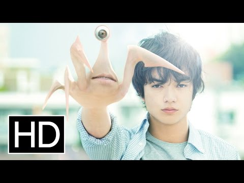 Parasyte: Part 1 Movie Trailer