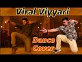 Viral Viyyari Song Trending Dance Junior Kireeti Sreeleela Performed By Dibyanil Acharya