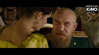 29.10.2017 «Матильда» в кинотетрах Германии и Европы.