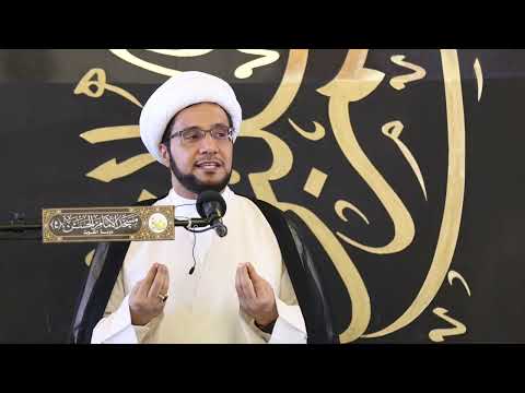 شرح دعاء اليوم 11 من شهر رمضان | الشيخ علي العبود