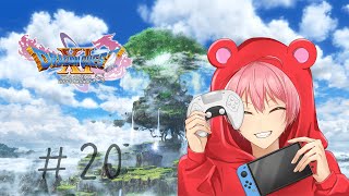 【7年ぶりにやる】ドラゴンクエスト11【＃20】