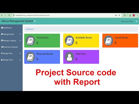 Library Management System screenshot 1