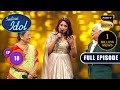 Indian Idol S14 Kalyanji Anandji Special Ep 18 Full Episode 3 Dec 2023
