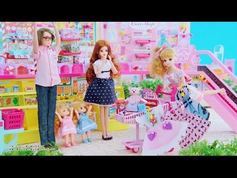 リカちゃんがみんなとショッピング！「セルフレジでピッ！おおきなショッピングモール」テレビＣＭ