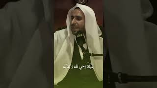 الليلة وحي الله وكتابه بالجواد أعلن مصابه - مجلس شهادة الإمام محمد الجواد ( ع )