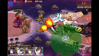 [影片][千年] 魔神ウェパル降臨 Lv16 ☆4 加護なし