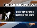 16-year-old girl set ablaze in Kanpur, 3 accused arrested