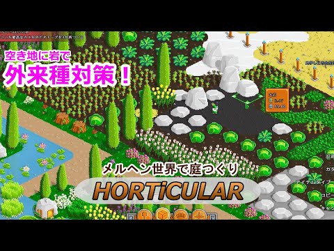 ハンノキとハシバミはすでに開花しています:アレルギー患者への緊急警報 植物