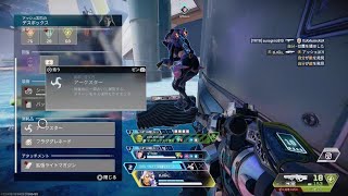Apex Legends_20260512234030