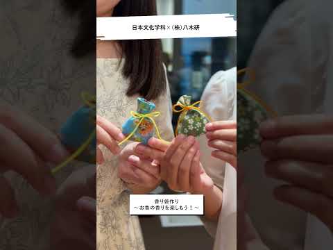 創立145周年記念イベント 梅花エレガンスコレクション2023 うめコレ in グランフロント大阪　産学連携編　 #baika #梅花 #梅花女子大学 #イベント