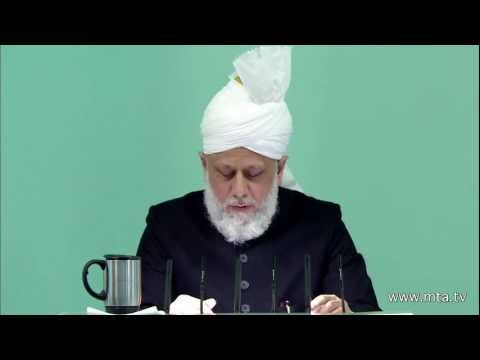 Friday Sermon | March 16, 2012 | English