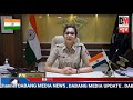 Breaking News Maharashtra Lockdown Aurangabad District Sp IPS Mokshada Patil Ki Sabhi Nagriko Se