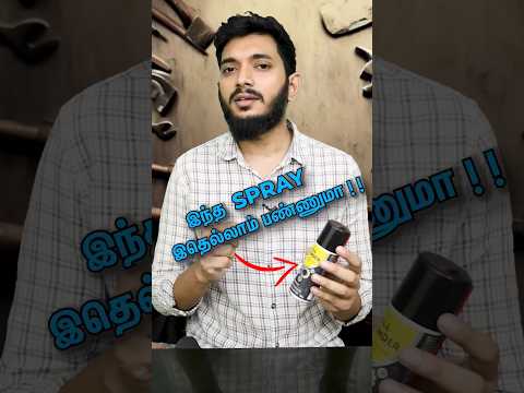Reel tagged #ad