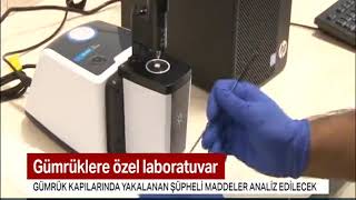 Gümrükler Muhafaza Kriminal Laboratuvar Müdürlüğü