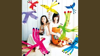 花 ～すべての人の心に花を