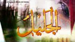 Download lagu Wonderful Islam Kurdish Nasheed 2009 mp3